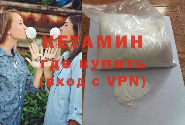 mix Бугульма